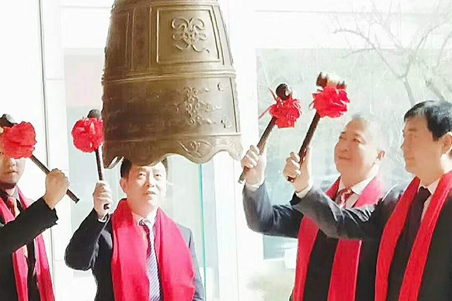 湖南省3499拉斯维加斯官网盛泰農(nong) 業(ye) 科技有限公司